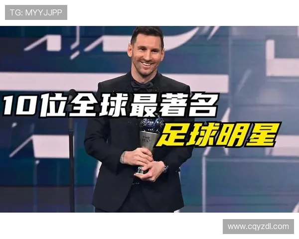 全球足球明星全景图及其国籍一览