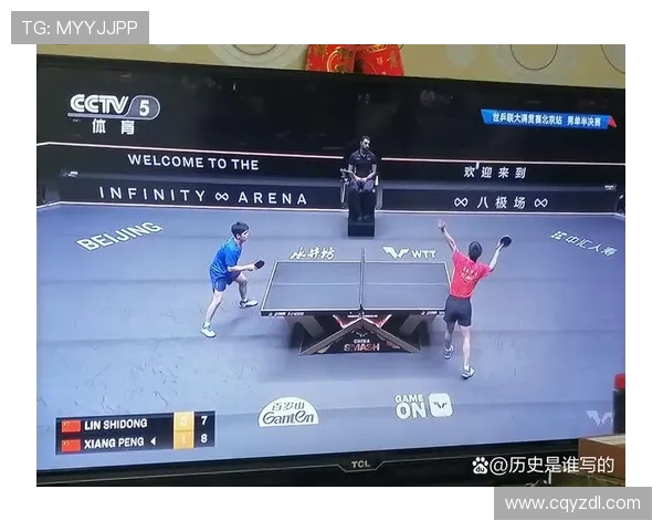 北京乒乓球队在亚运会中的转型与挑战探索新征程