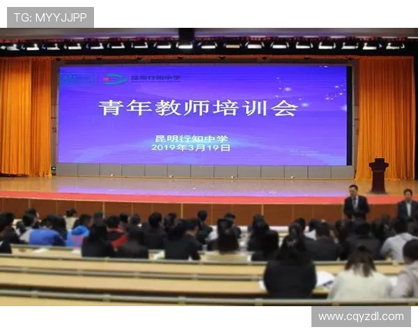 北京篮球队的耐力之道：从训练到比赛的全方位解析与展望