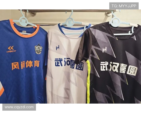 我的球衣足球明星与梦想的追逐之旅 我的球衣足球明星与梦想的追逐之旅