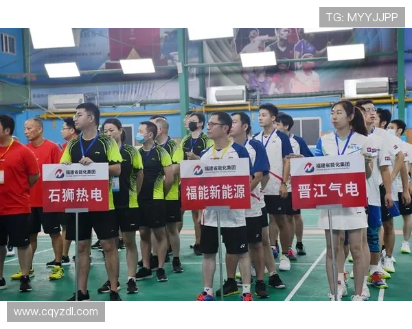 羽毛球团队协作实力榜单发布成都羽毛球队荣获第七名佳绩 羽毛球团队协作实力榜单发布成都羽毛球队荣获第七名佳绩